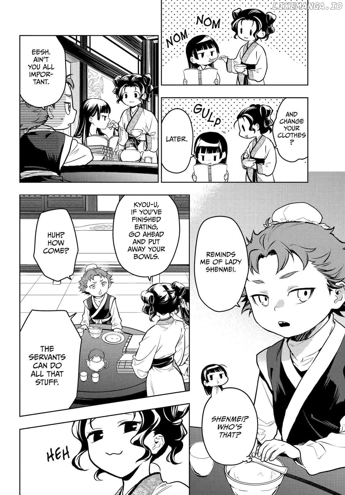 Kusuriya No Hitorigoto Chapter 77 image 06